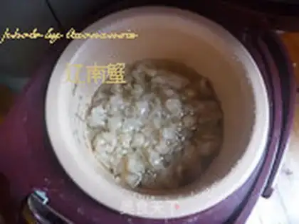 Make Get the pig oil step 2