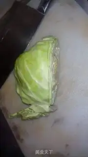 Make Spicy cabbage step 0