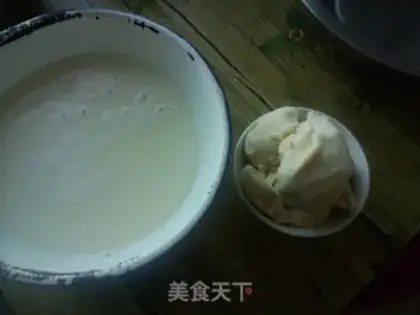 Make Baker cookies step 1
