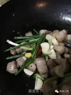 Make Red meat step 3