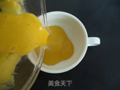 Make Get the pig oil step 4