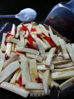 Make Chicken and apricot step 13