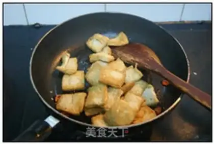 Make The fragrance of tofu step 6