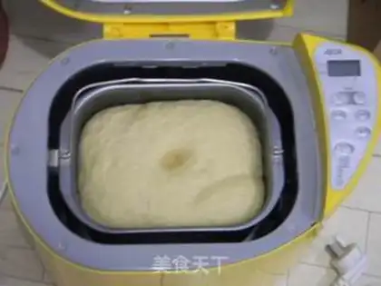 Make Smiley bread step 0
