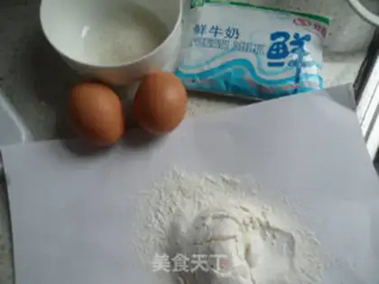 Make Butter cake step 0