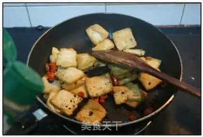 Make The fragrance of tofu step 7