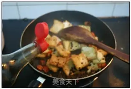 Make The fragrance of tofu step 8