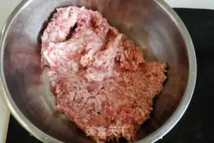 Make Carrot pork pie step 0