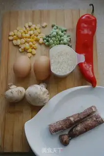 Make Egg buns, greasy rice step 0