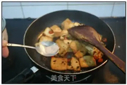 Make The fragrance of tofu step 9