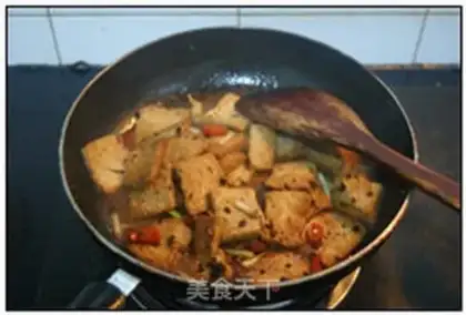 Make The fragrance of tofu step 11