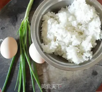 Make Onion egg fried rice step 0