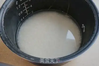 Make Egg buns, greasy rice step 4