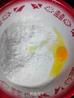 Make Homemade soup noodles step 0