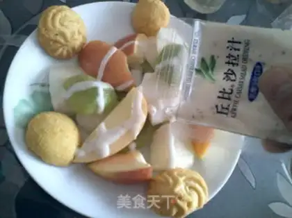Make Beautiful Cupid salad step 3