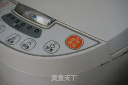Make Egg buns, greasy rice step 6