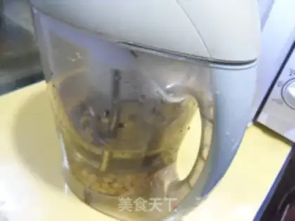 Make oatmeal soy step 1