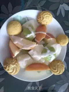 Make Beautiful Cupid salad step 4