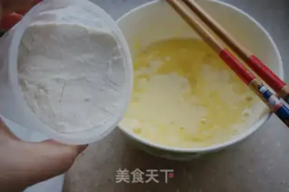 Make Egg buns, greasy rice step 7