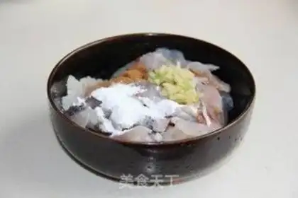 Make Sourfish step 1