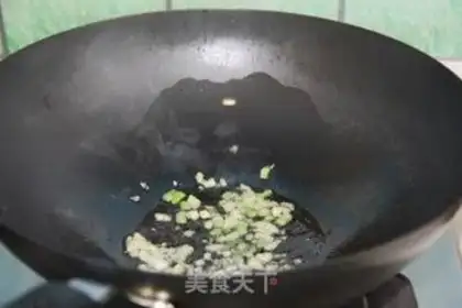 Make Sourfish step 2