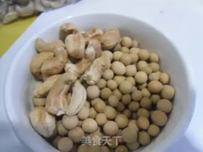 Make Cashew beans step 0