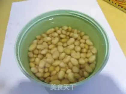 Make Cashew beans step 1