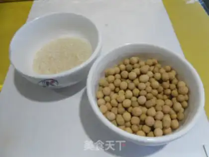 Make Rice soy step 0