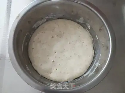 Make Chocolate bread step 0