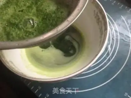 Make Spinach dumplings step 0