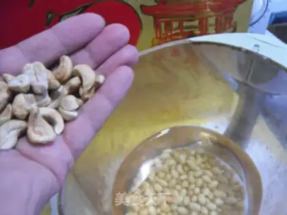 Make Cashew beans step 3