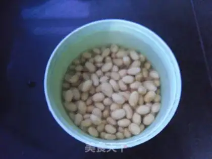 Make Rice soy step 1