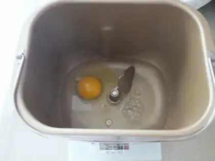 Make Chocolate bread step 1