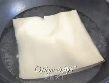 Make Spinach bean rolls step 1