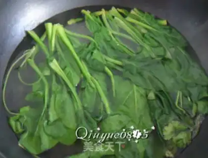 Make Spinach bean rolls step 2