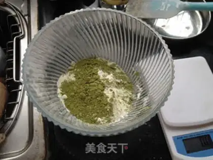 Make Tea cookies step 3