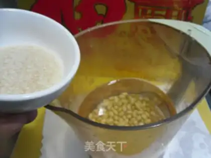 Make Rice soy step 3