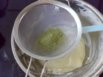 Make Double honey cake rolls step 11