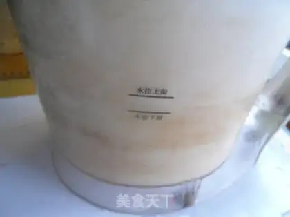 Make Rice soy step 4