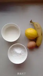 Make Banana muffins step 0