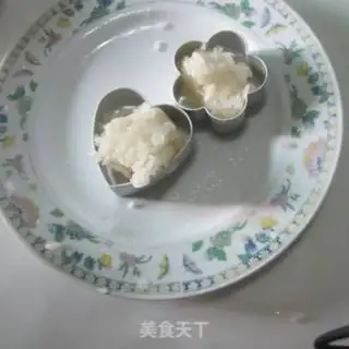 Make A rice cake step 3