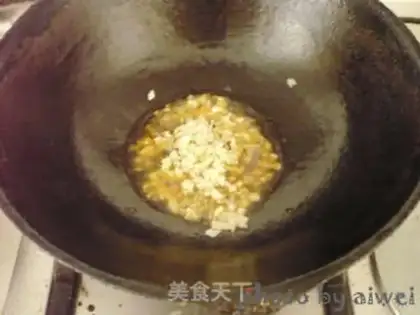 Make Tofu step 4