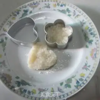 Make A rice cake step 5