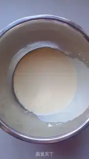 Make Banana muffins step 2