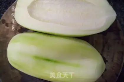 Make Pumpkin step 1