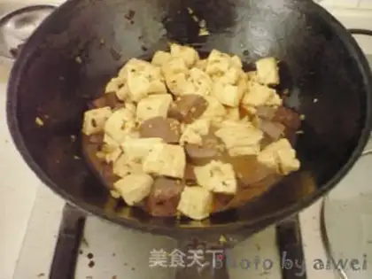 Make Tofu step 6