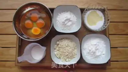 Make Almond cake roll step 0