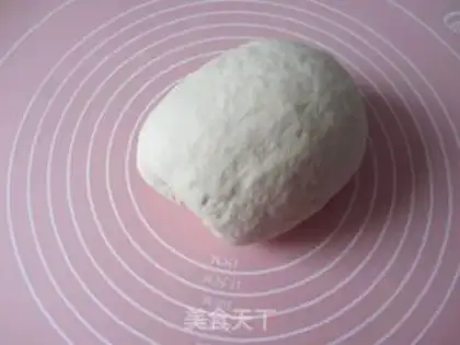 Make Porky pork dumplings step 2