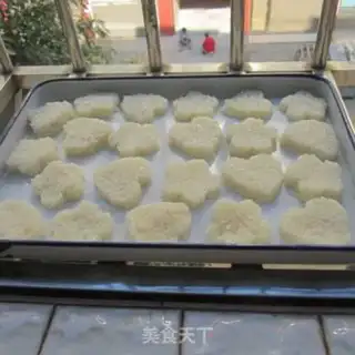 Make A rice cake step 7