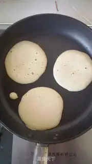 Make Banana muffins step 4